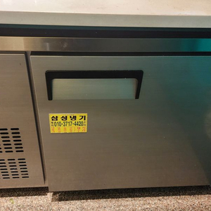 유니크 테이블 냉장고 1200 직냉식