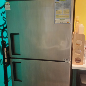 그랜드우성 30박스 직냉식 업소용 냉장고