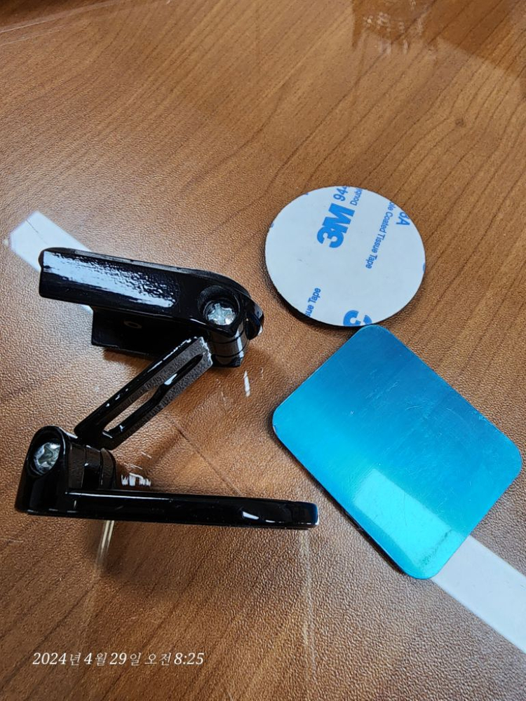 차량용 마그네틱 폰 거치대--2