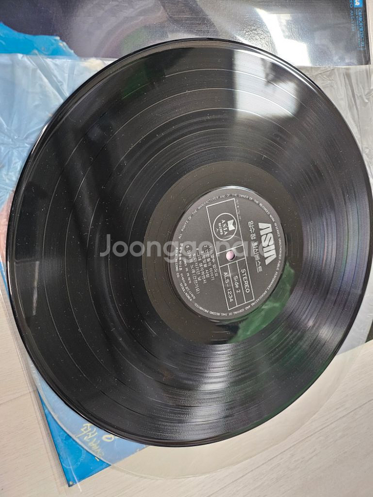 임수정lp판 - 또하나의 인연--6