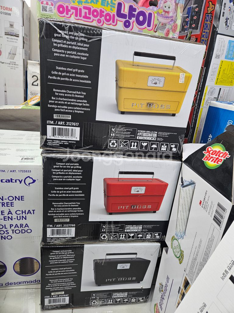 대전pit boss피트보스 핏보스 차콜그릴ㅡ미사용새상--0