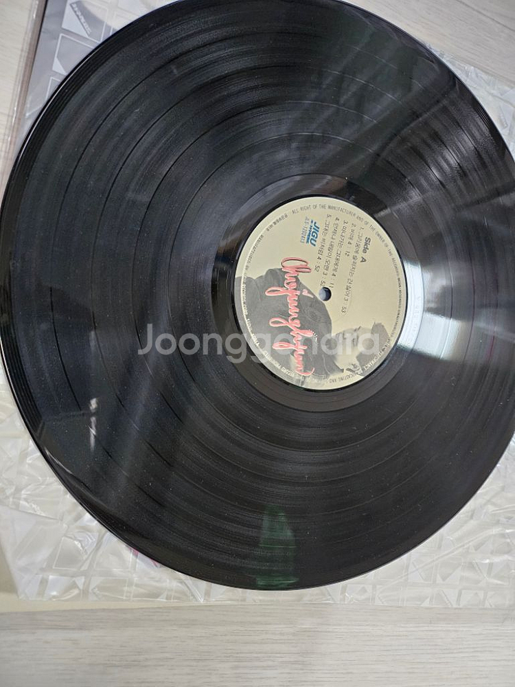 조정현2집lp판- 그리움에 슬퍼지는 건 싫어--4