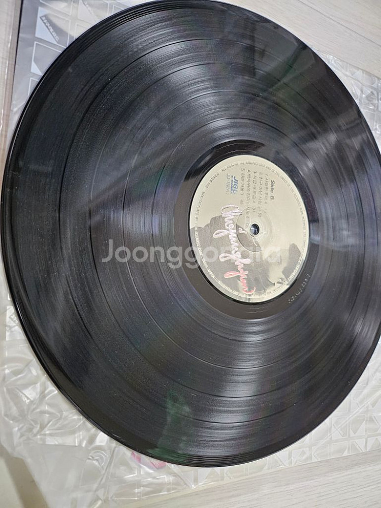 조정현2집lp판- 그리움에 슬퍼지는 건 싫어--7