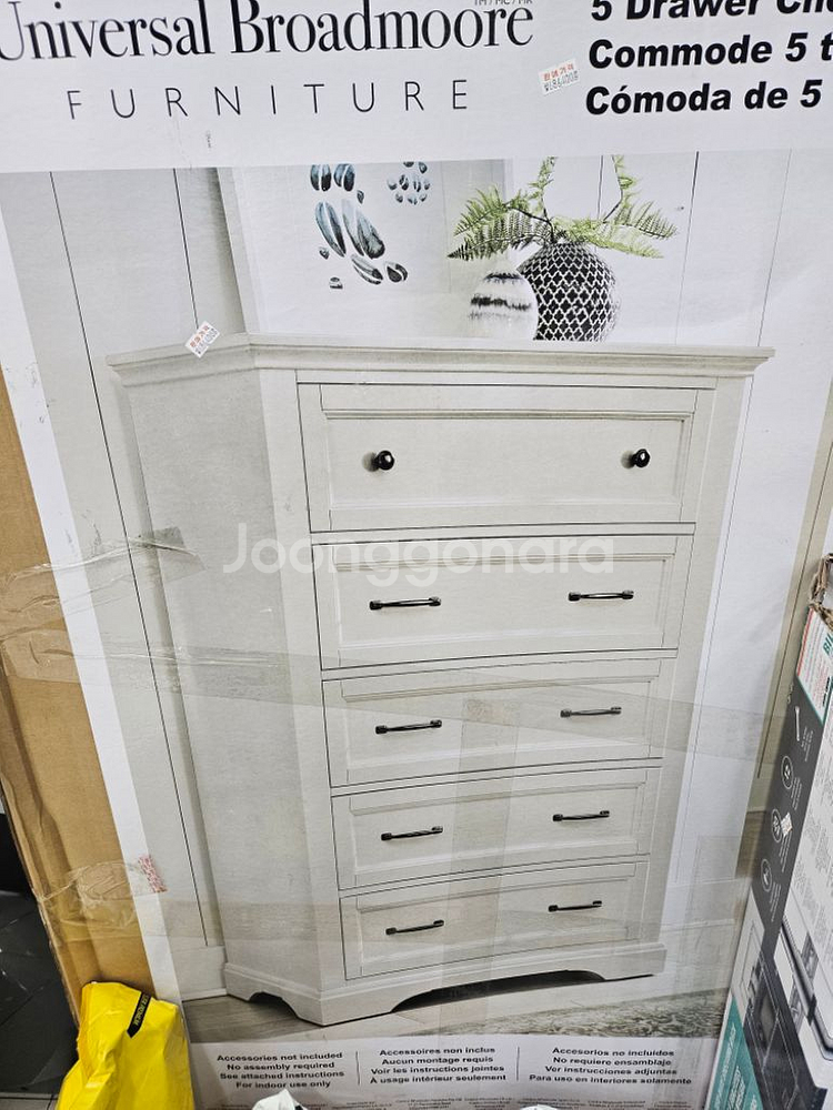 코스트코 5단 서랍장ㅡ단순개봉미사용--0