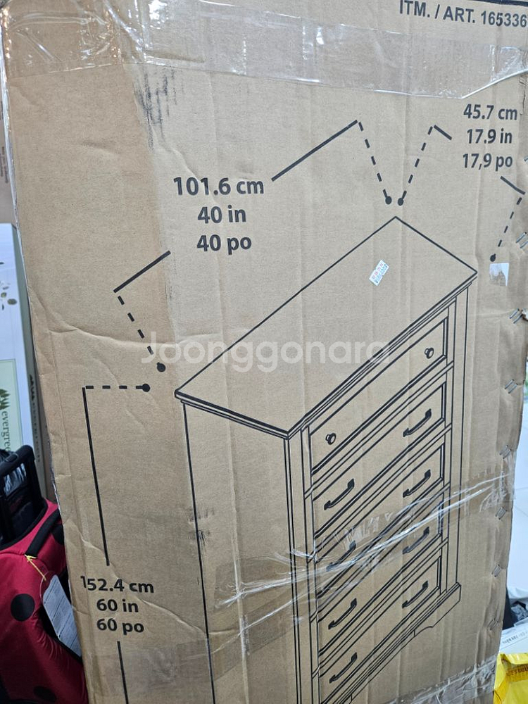 코스트코 5단 서랍장ㅡ단순개봉미사용--1