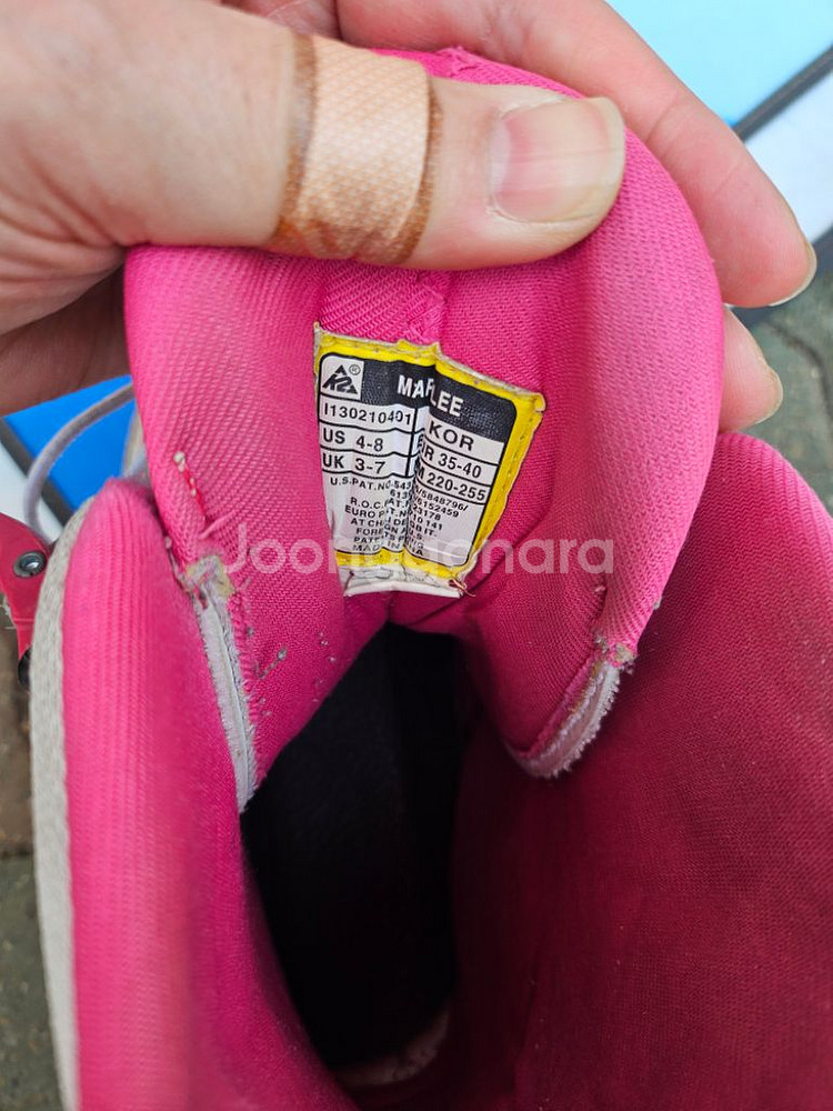 k2아동인라인--2