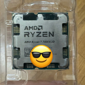 7800x3d