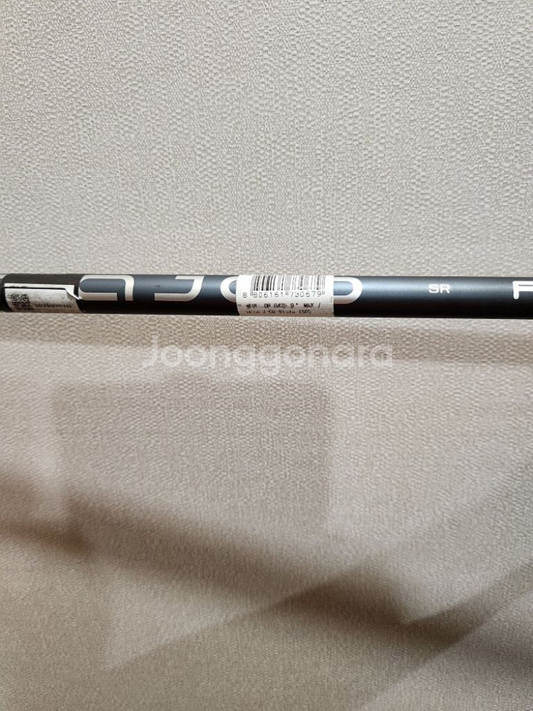 핑 G425max 드라이버--4