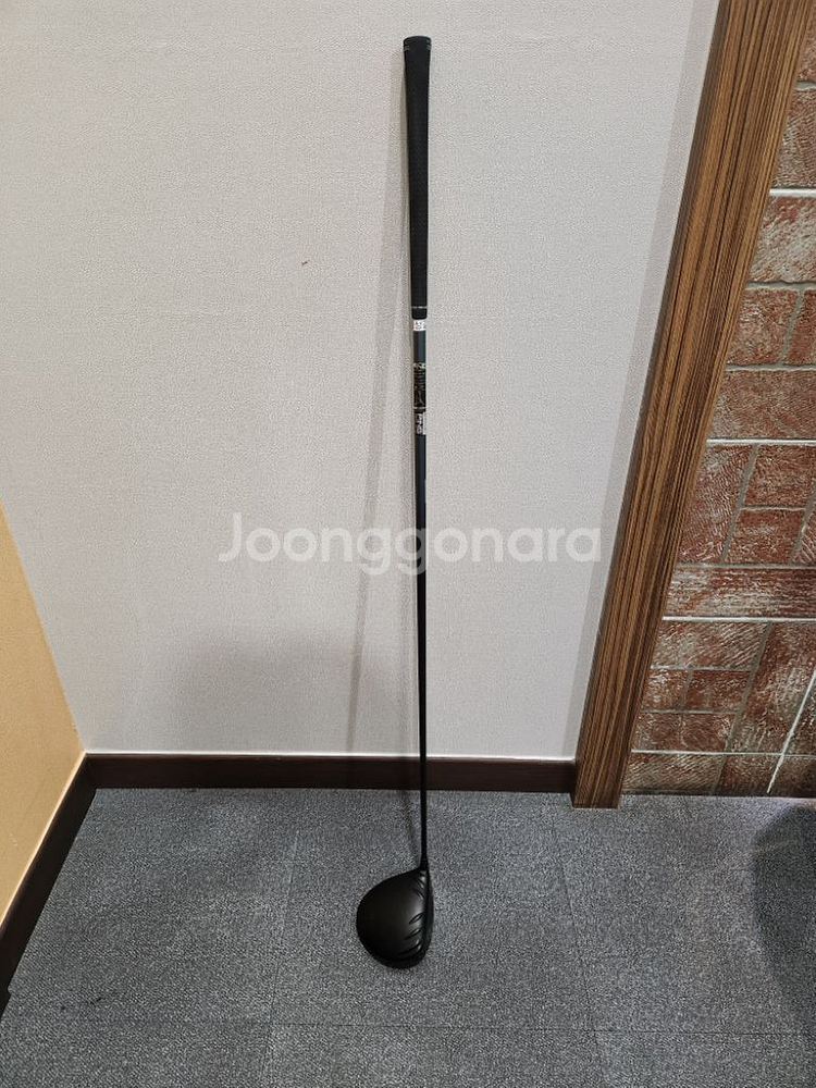 핑 G425max 드라이버--5