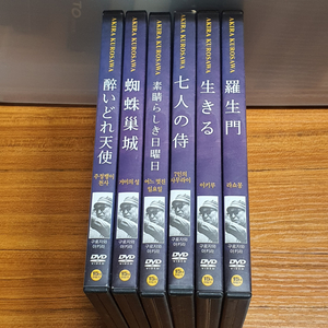 거장 구로자와 아키라 명작 6선 DVD