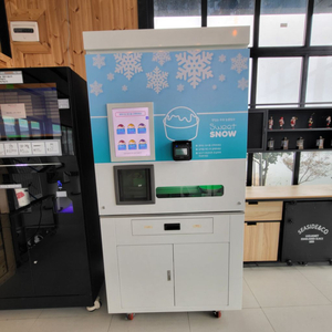 무인 빙수 자판기 빙수기