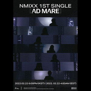 NMIXX 엔믹스 데뷔 전 블라인드 개봉앨범 판매