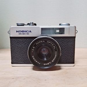 코비카 35BC-10 필름카메라