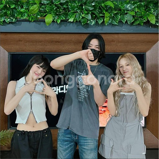 헤더먼트 카고 오버롤 (뉴진스해린,한소희,우기,아이린)--5