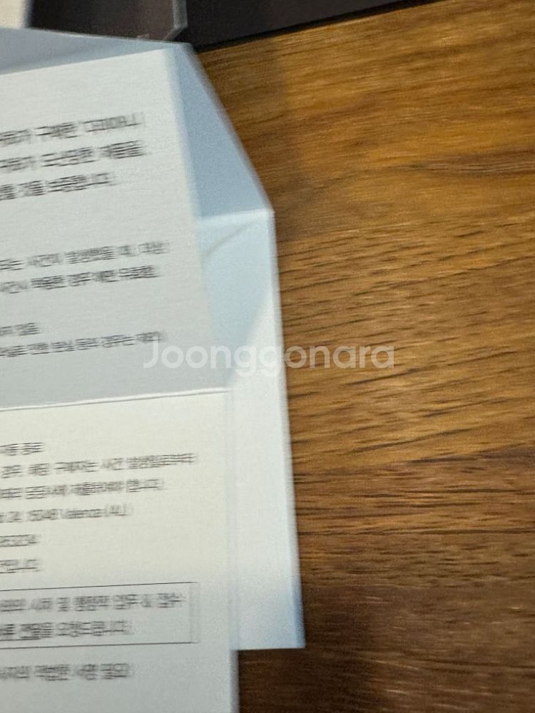 다미아니 애플워치 케이스(메트로폴리탄) 판매--3