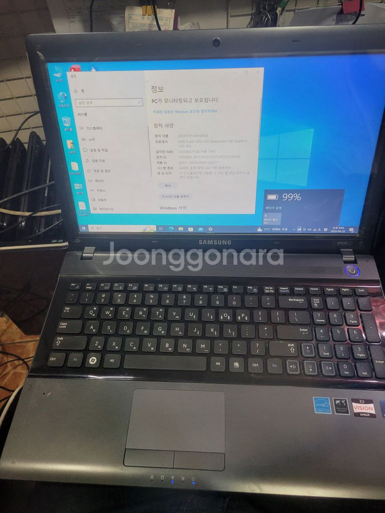 삼성 i5 사무용 노트북--2