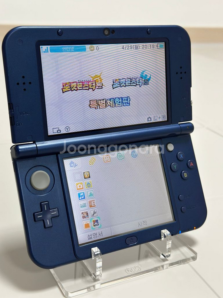 뉴 닌텐도3DS XL (+칩 포함)--1
