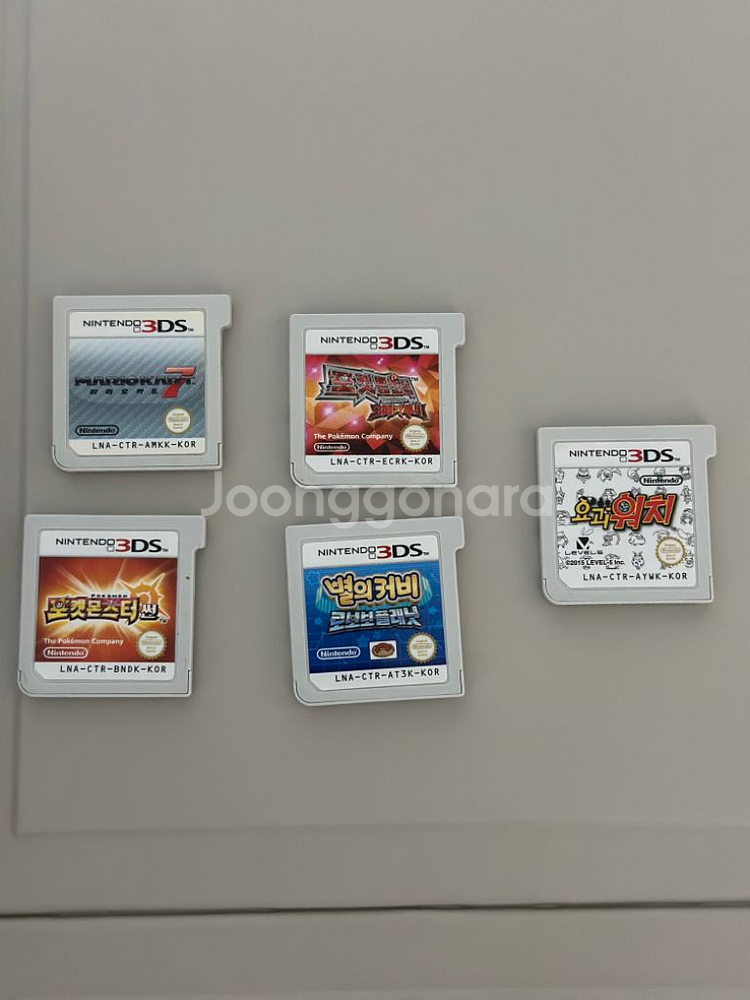 뉴 닌텐도3DS XL (+칩 포함)--4