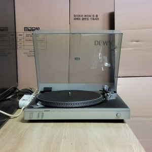 스트라우트 KP 9200C LP턴테이블 고장품 (오디오