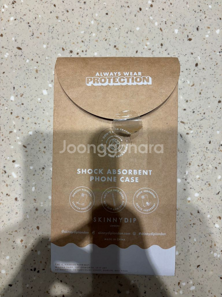 스키니딥 아이폰 15 케이스--1