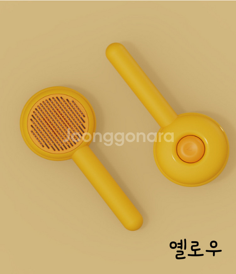 강아지빗 고양이빗 강아지브러쉬 털제거 개 슬리커--0