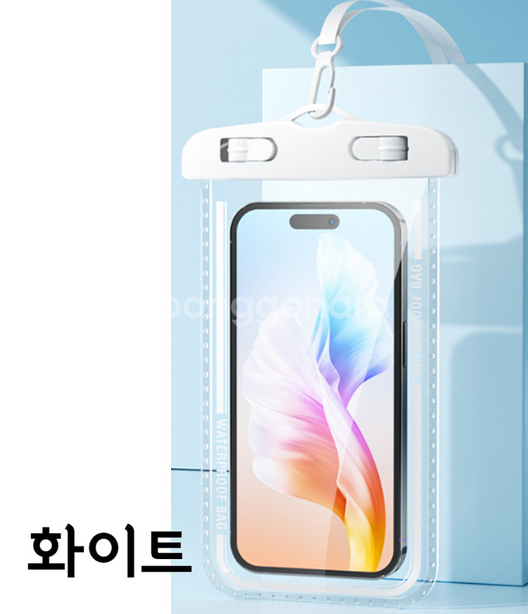 방수팩 방수케이스 핸드폰방수 휴대폰보호 스마트폰물놀이--2