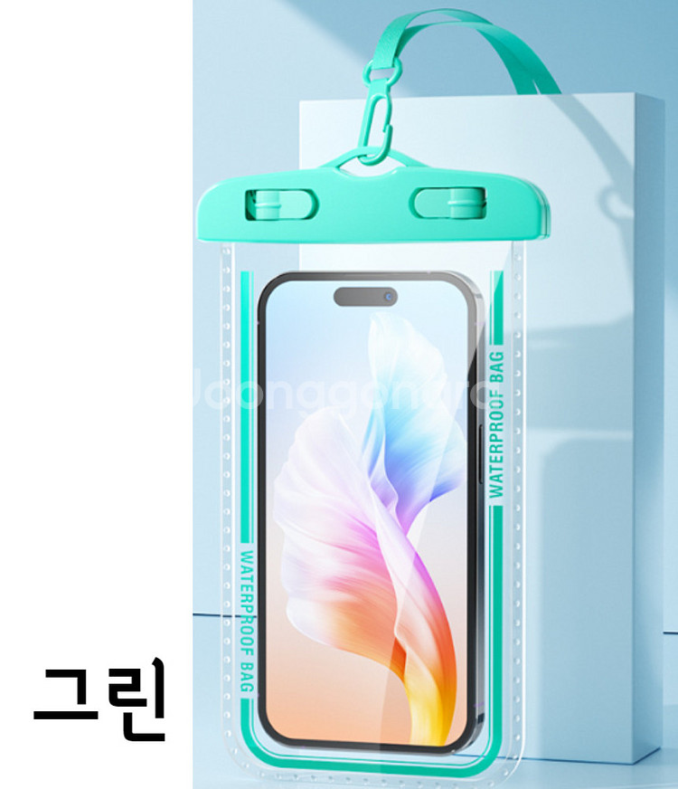 방수팩 방수케이스 핸드폰방수 휴대폰보호 스마트폰물놀이--4