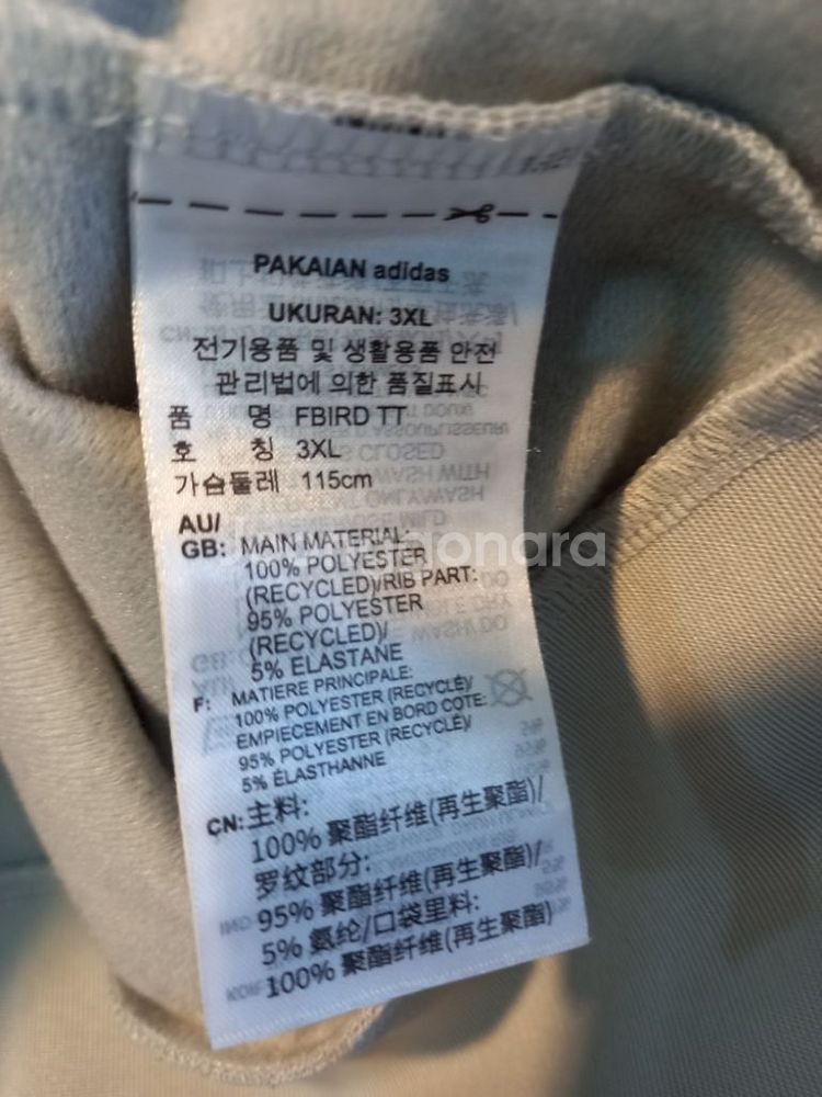 아디다스 파이어버드 그레이 회색 트랙탑 져지집업115--4
