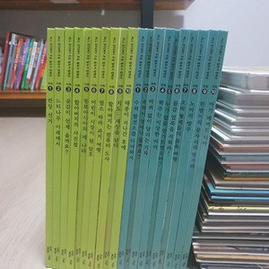 ALL STORY 초등 필독서 컬랙션 24권 - 교원