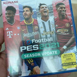 ps4 pes 2021