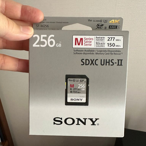 소니 256GB SDXC V60 UHS-2