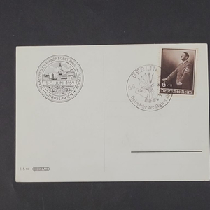 1939년 독일제국 점령하의 히틀러 우표 엽서