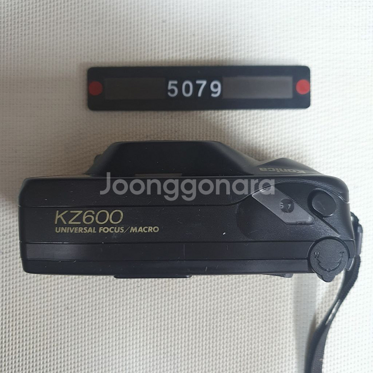코니카 KZ 600 필름카메라--1