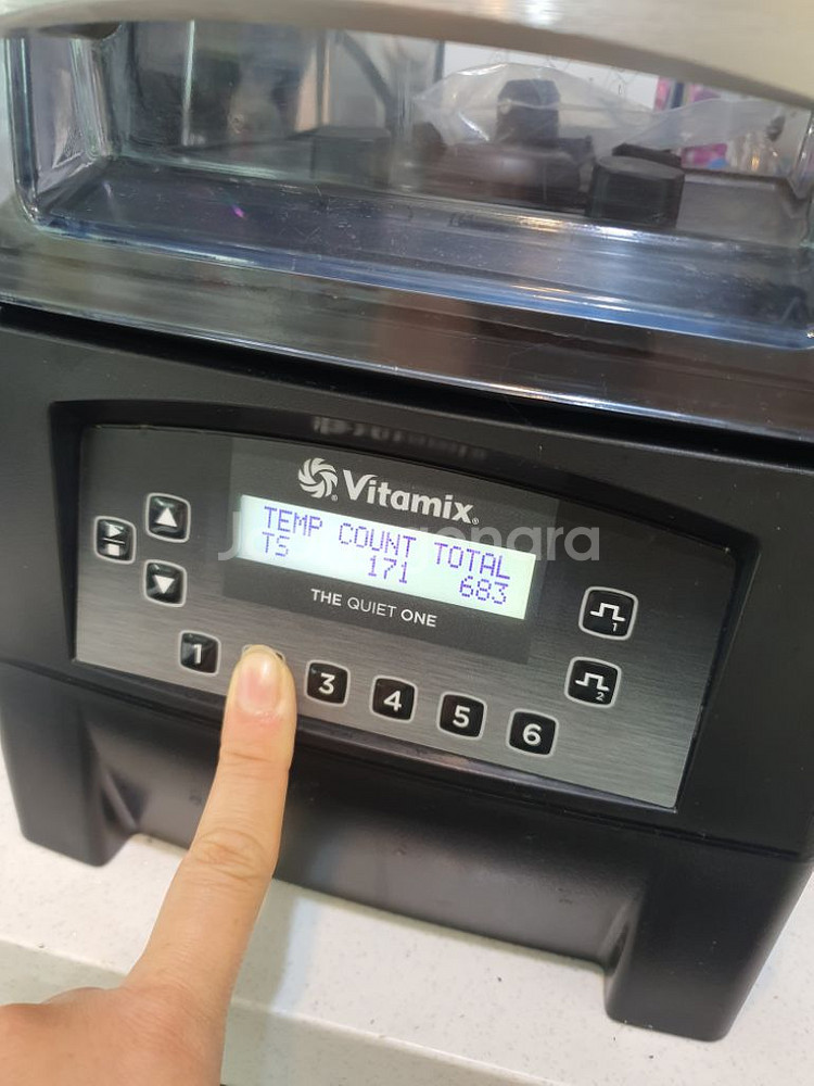 vitamix 바이타믹스 콰이어트원ㅡ토탈카운트 638--5