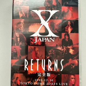 X Japan 라이브 dvd