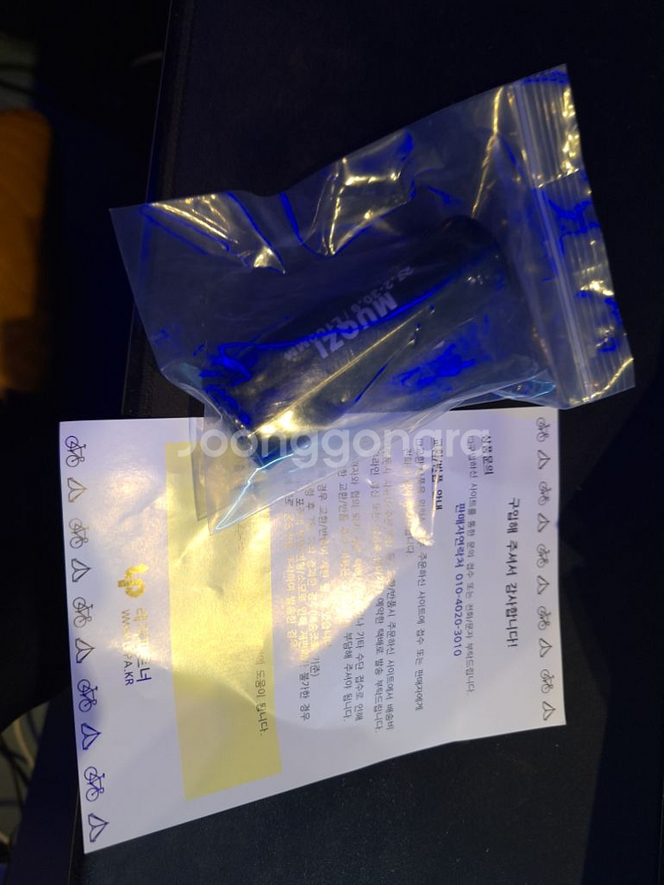 싯포스트 어뎁터 27.2->30.9 /10cm--1