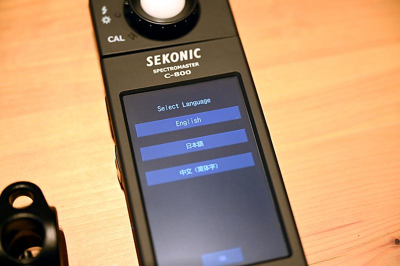 세코닉 C-800 카메라 노출계 광도계 스펙트럼