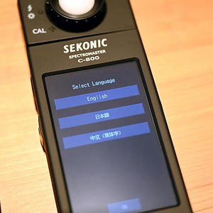 세코닉 C-800 카메라 노출계 광도계 스펙트럼