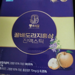 새상품)꿀배도라지홍삼 진액스틱 100포