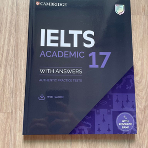 [새책] 캠브릿지 아이엘츠 Cambridge IELTS