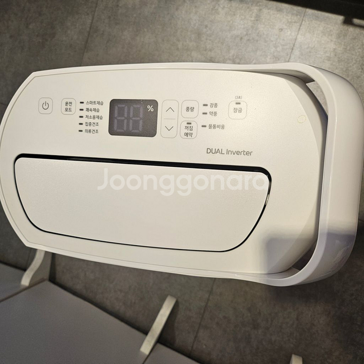 LG 휘센 제습기 DQ132PWXC 한번 사용했어요!--2