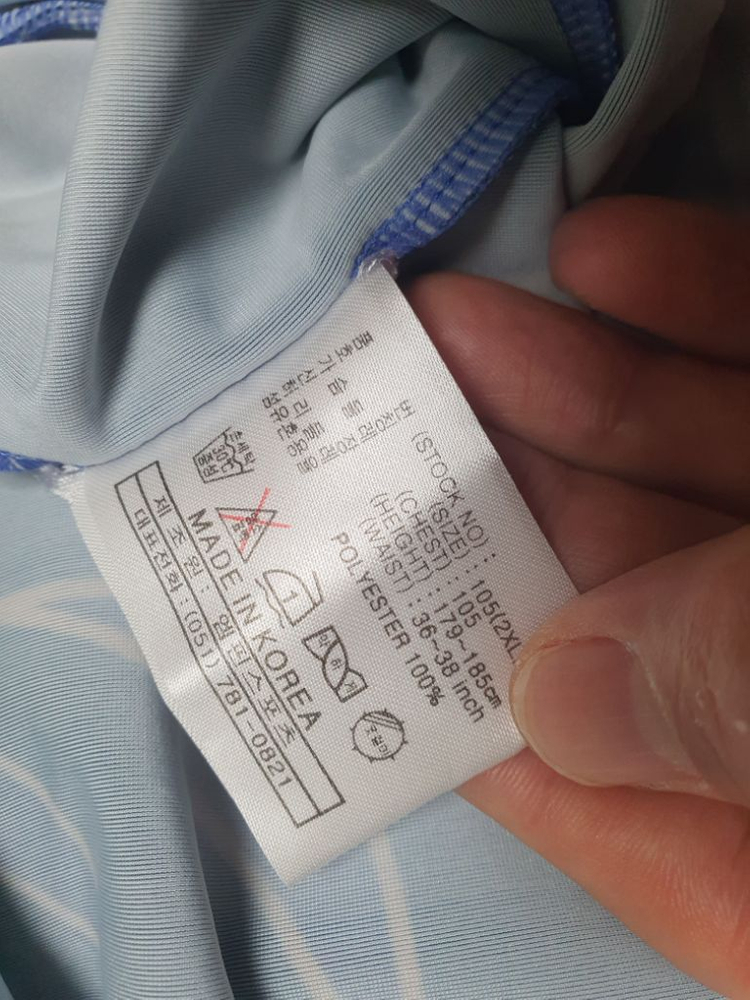 105 엠핀 자전거 기능성 반팔 티셔츠 깨끗해요 이미지