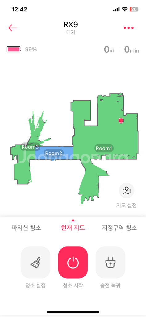 라이프로 rx9 로복청소기 팝니다.--1
