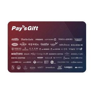 커피 치킨 외식 페이즈 모바일 금액권 5만원 팝니다