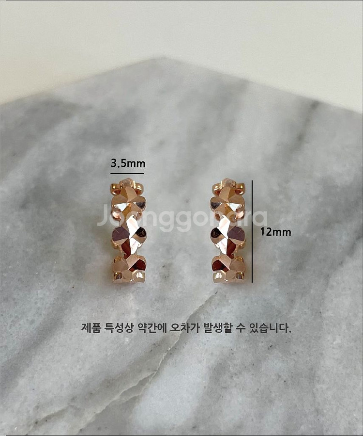 18k 컷팅 클로버 귀걸이 *새상품--2