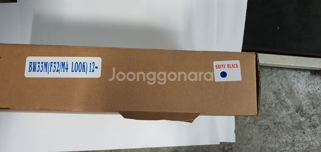 카본스타일 BMW 프론트휠 그릴 (미사용새상품)--8