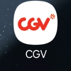 cgv 8500원