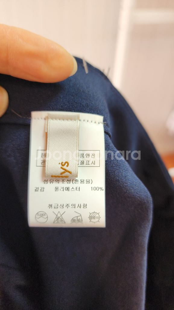 sellys (새상품) 바지--3