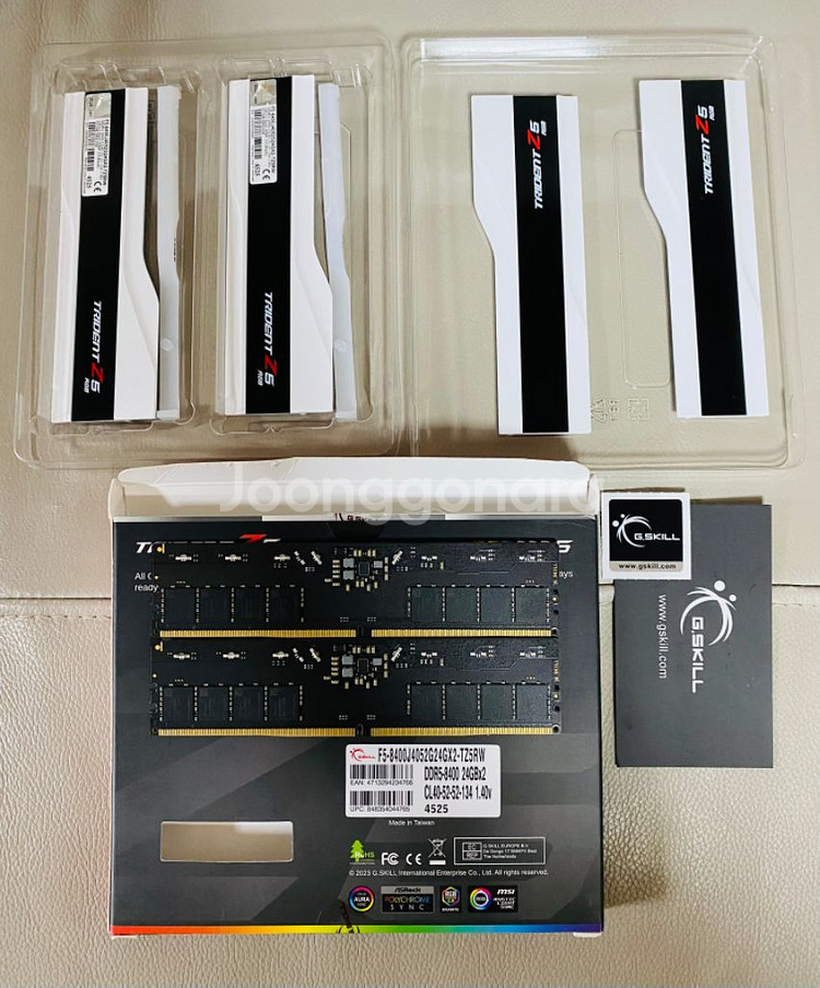 DDR5 지스킬8400XMP 48g~고수율 8800통과--1