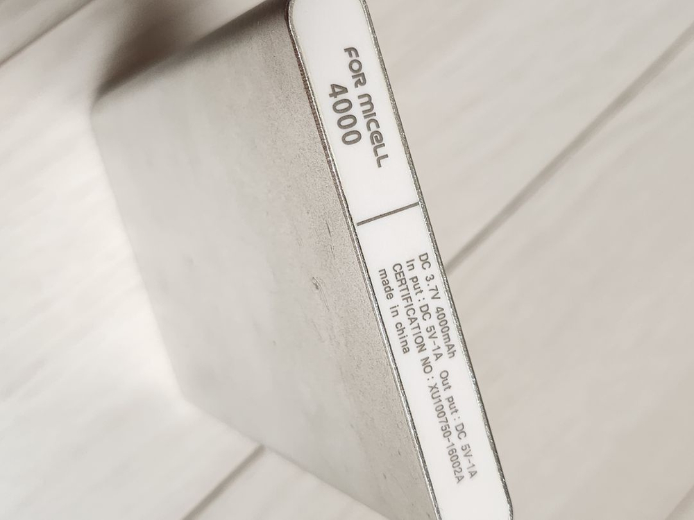 보조배터리 4000mha 이미지